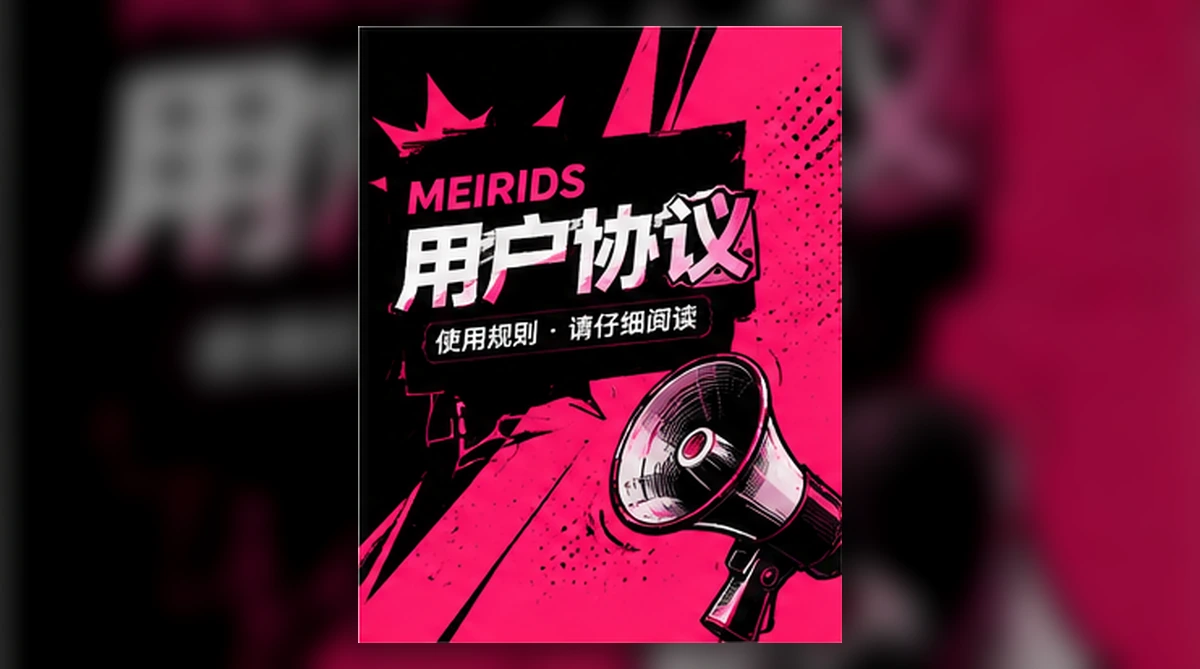 年度赛事趋势:观众正在怎样选择观看入口