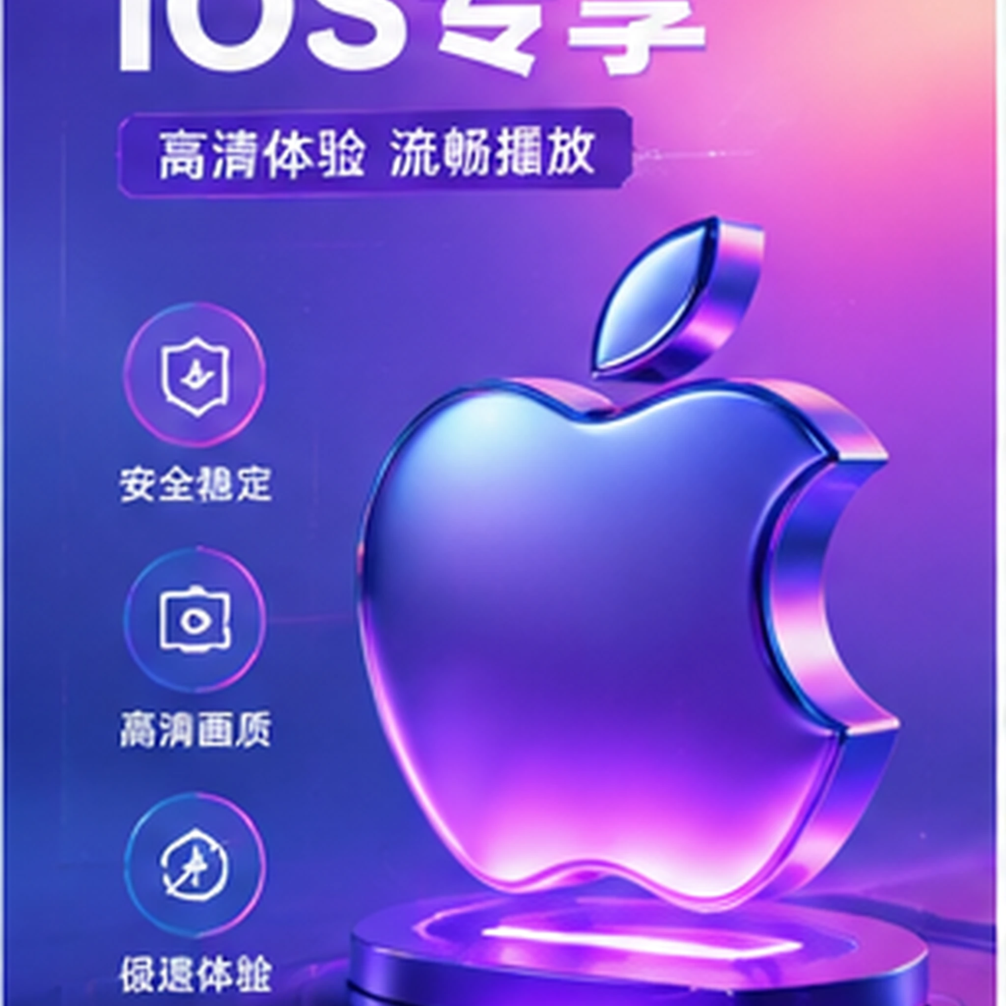 生活方式:赛后恢复的公开训练片段画面